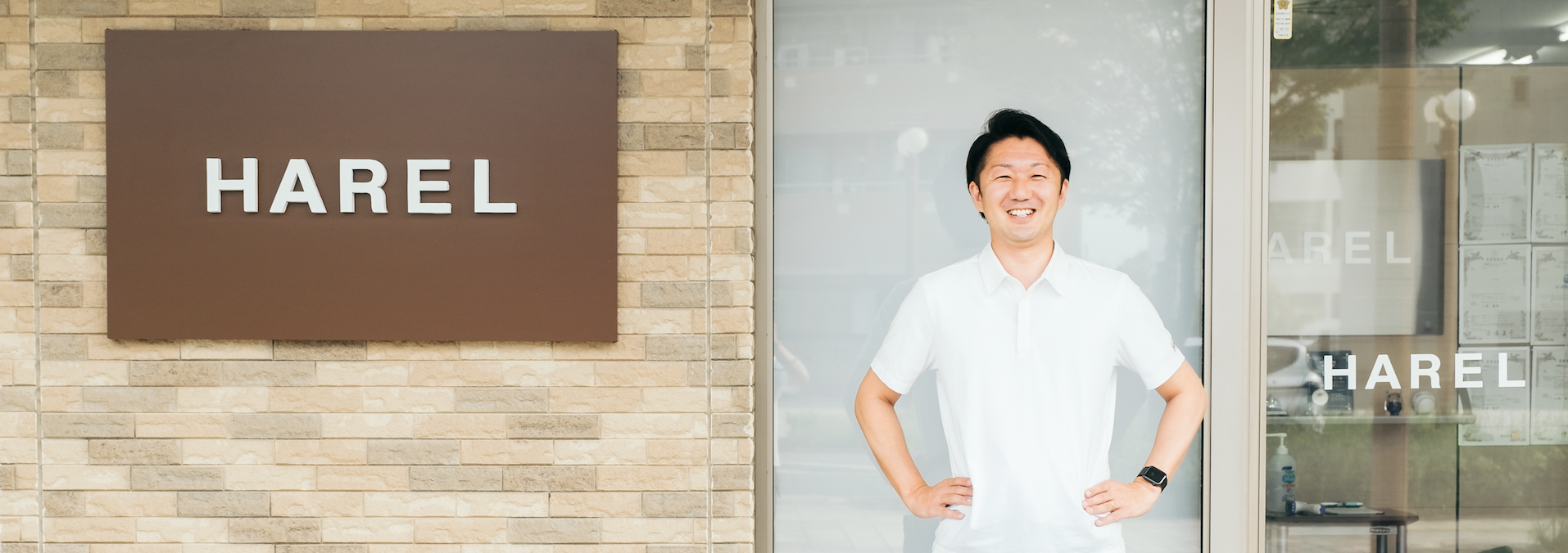 【社員インタビュー #1】アパレル販売員から不動産、金融の世界へ。カスタマー第一主義を貫く姿に迫る。