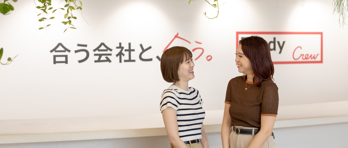 累計50,000社以上を支援！ニーズ高まるBtoBマッチングで価値提供