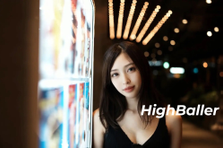 手に職つけるために上京しませんか？休学費全額補償！希少人財になるチャンス！