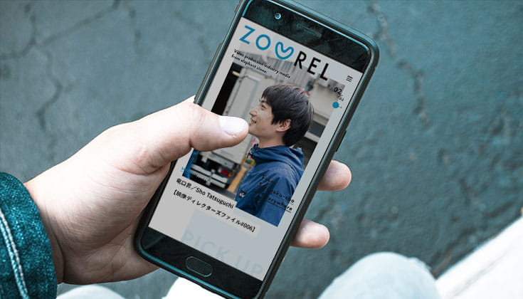 映像制作ベンチャー社員、みんなの個性が光るオウンドメディア"ZOOREL"