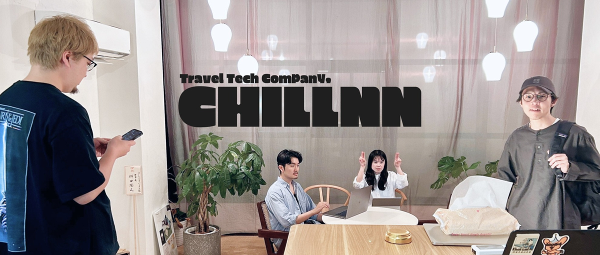 ライフスタイル×ITの領域で長く愛されるプロダクトを作る @京都