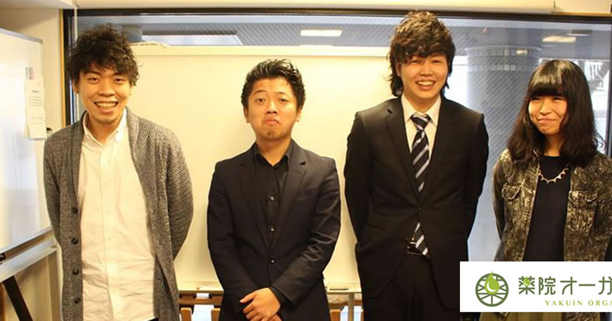 福岡＞西日本ーの学生マーケティング集団、立ち上げメンバーが必要です 
