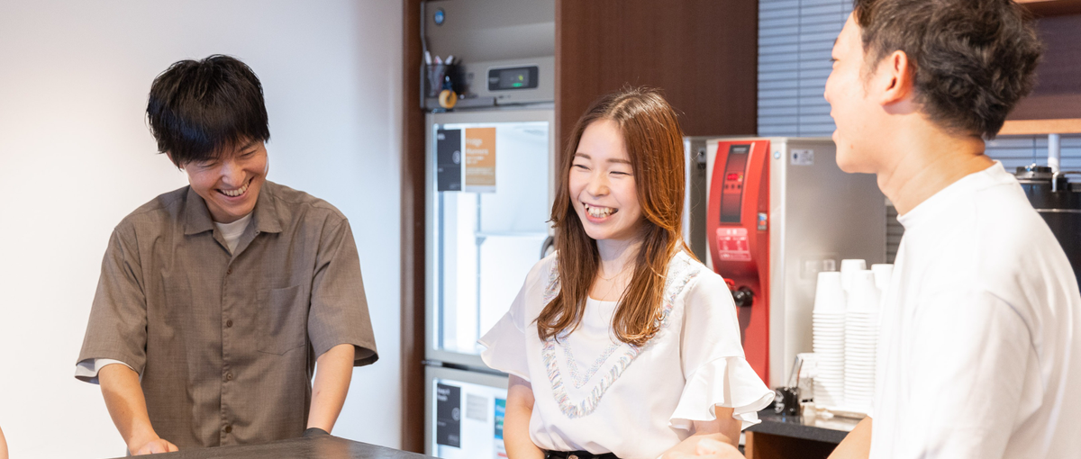 心地よいコミュニケーションが取れる仲間と、IPOを一緒に目指しませんか？