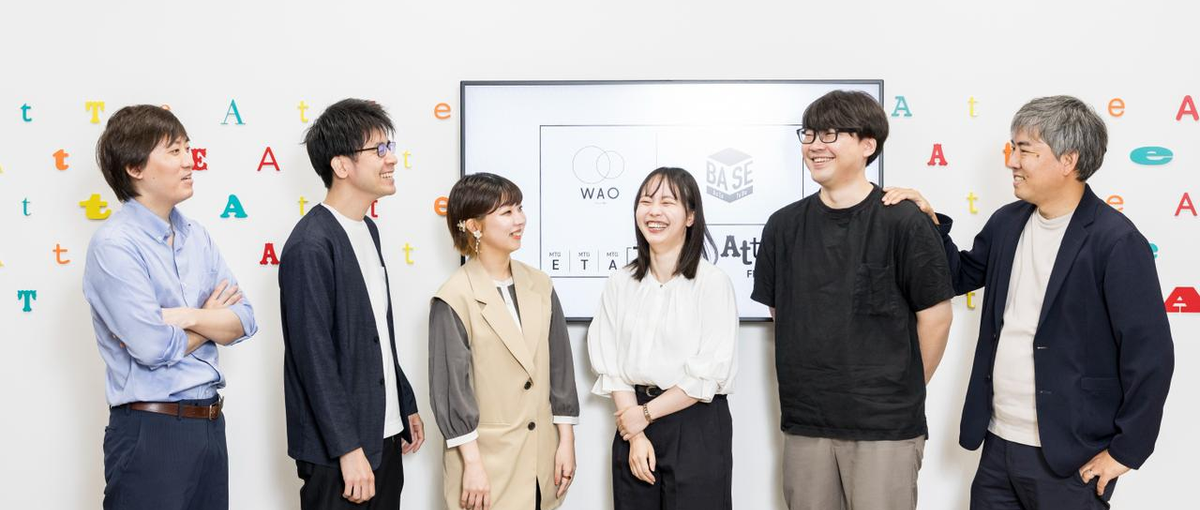 AIでTOPPA！！！する　自社開発のプロダクトマネージャー募集