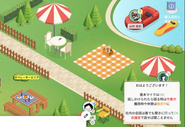 毎日の出社場所がそれぞれ異なることもありますが、出勤日は仮想オフィスでもつながっているので、同じ空間で働いているのと遜色なく、いつでもコミュニケーションが可能です！