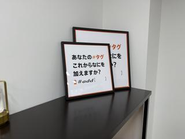 社名の由来でもある、ひとりひとりの「#スキルタグを増やしていく」というミッションを掲げています