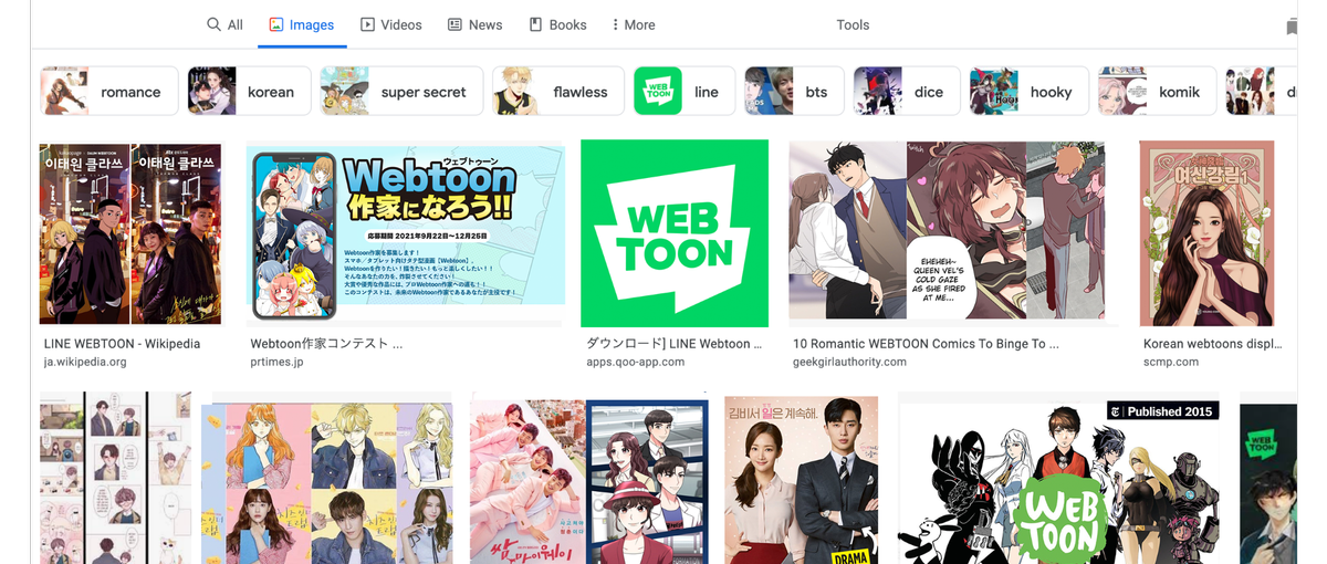 韓国発エンタメコンテンツWebtoon作品のアートディレクション担当を募集