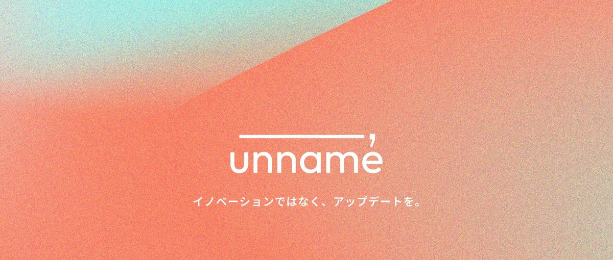 バナー・サイト・資料...デザイン経験を活かす場が盛り沢山。デザイナー募集