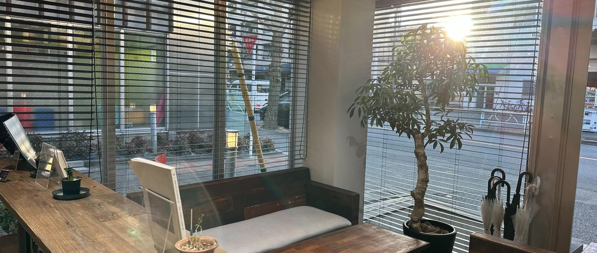 実務経験なくてもOK！3ヶ月後にWebエンジニアを目指す方！