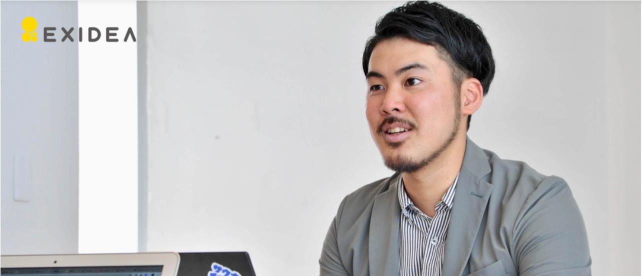 インターンに悩む「すべての」学生に向けて。最年少執行役員が語る、爆速成長を促す日本No.1のインターンとは？