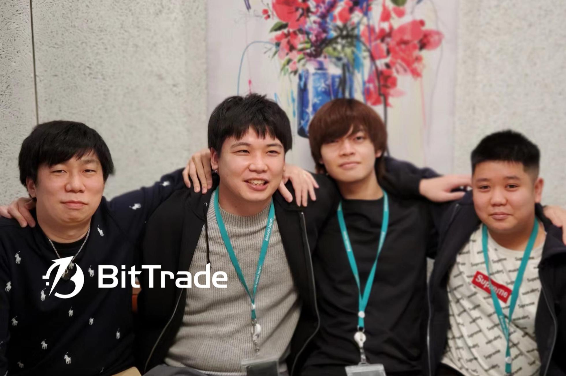 業務部顧客管理スタッフ募集！ - ビットトレード株式会社のその他の採用 - Wantedly