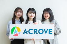 マーケ｜BtoBマーケの基礎から学べる！初めてのインターンも大歓迎！