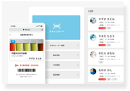 favyサブスクは、飲食店や美容室などの店舗が、簡単にサブスクビジネスを導入できるプラットフォームです。http://info.favy.jp/subscription/index.html