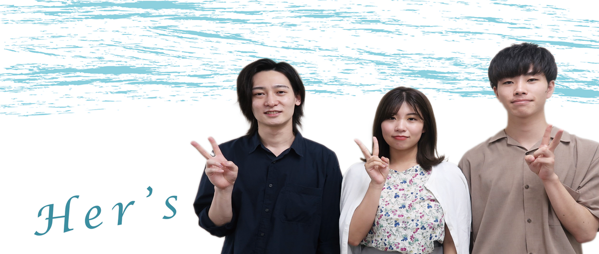 楽しく営業したいならココ！個性豊かなメンバーと一緒に働きませんか？