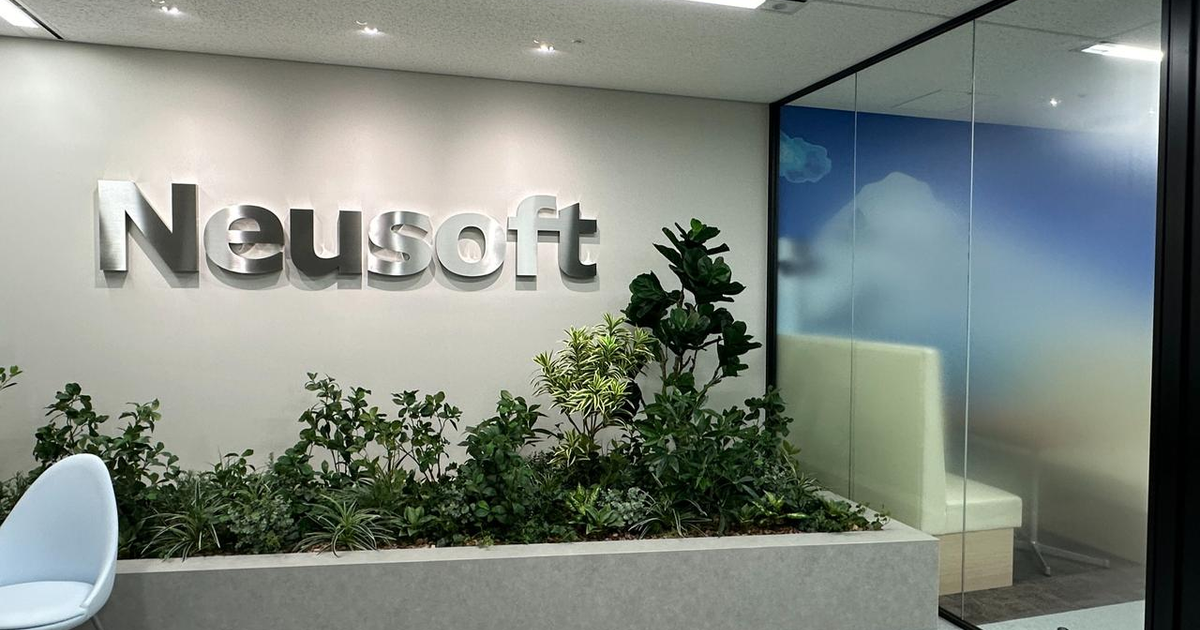 外資系大手！新卒/第二新卒 大歓迎！システムエンジニア - Neusoft Corporationのエンジニアリングの採用 - Wantedly