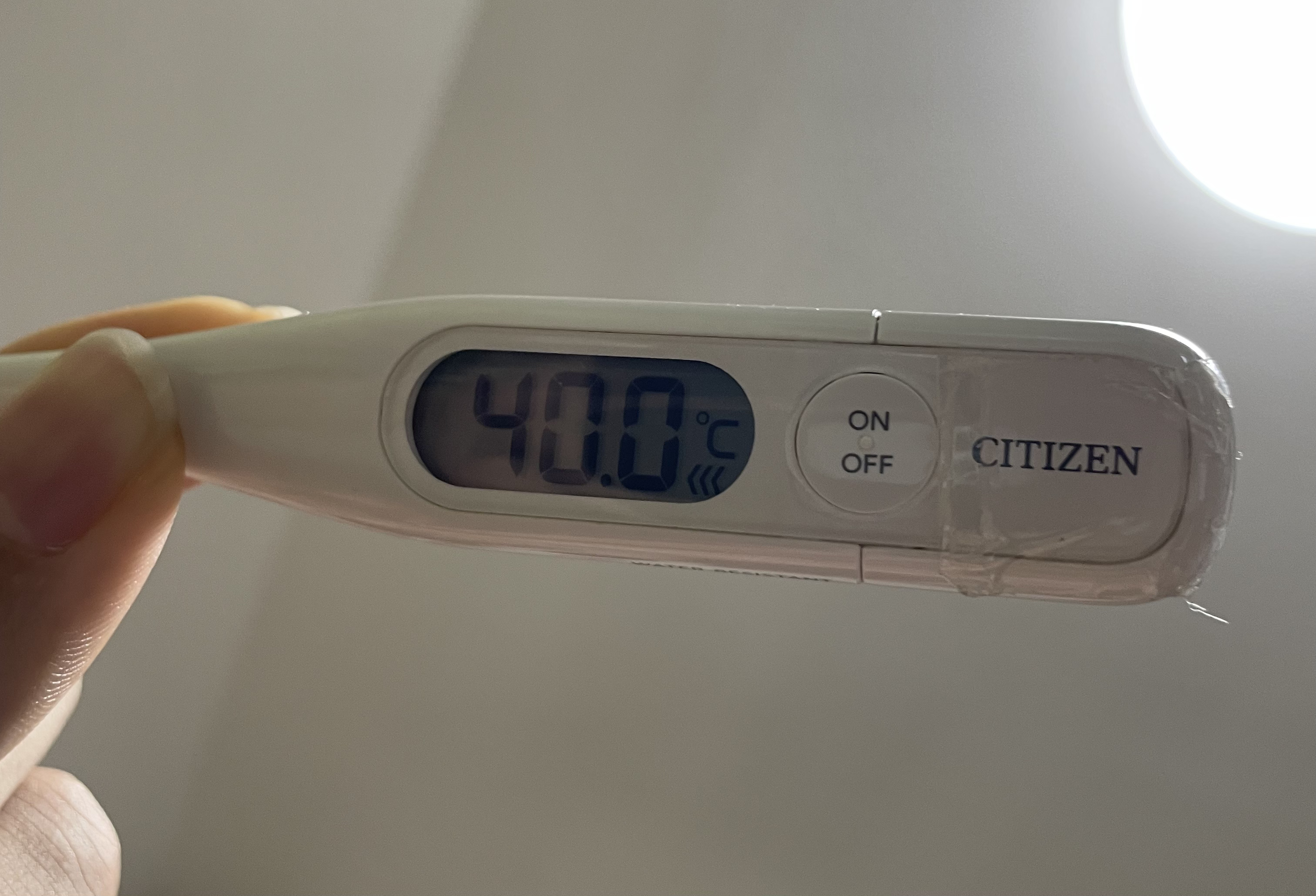 注目】2023年は全てのポジティブ・ネガティブに真正面から向き合う