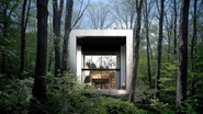 NOT A HOUSE「POD」