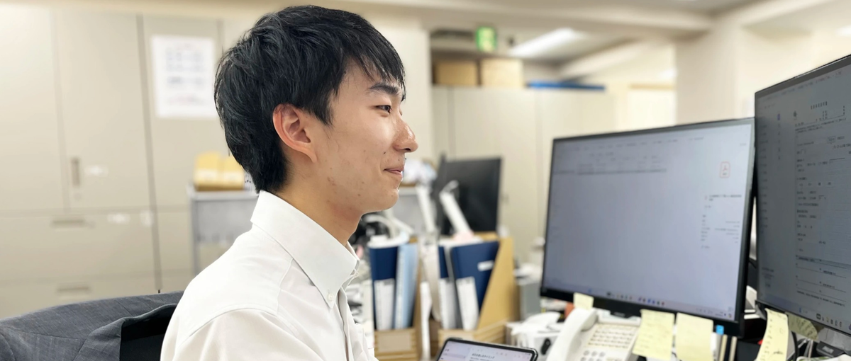 26新卒！不動産の世界で活躍できる人になりたい学生募集！