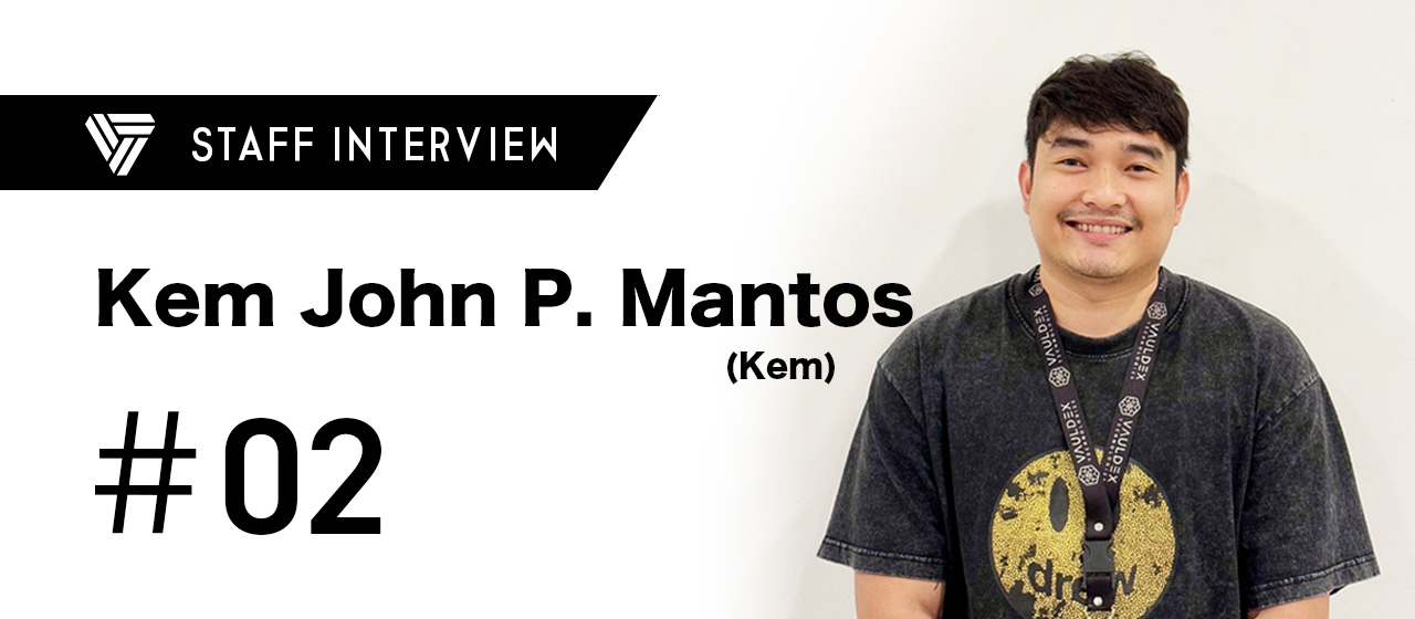 #02 ケム編：ボルデックス流インタビュー