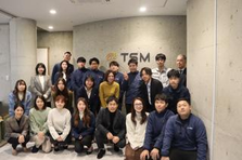 名古屋｜あなたのスキルをTSMで活かしませんか？！チームを支える事務職募集