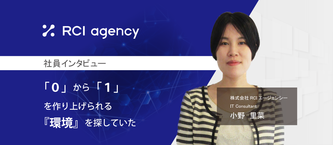 この人たちと一緒に会社や事業をつくりたい！