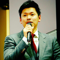 Tsuji Yuuki