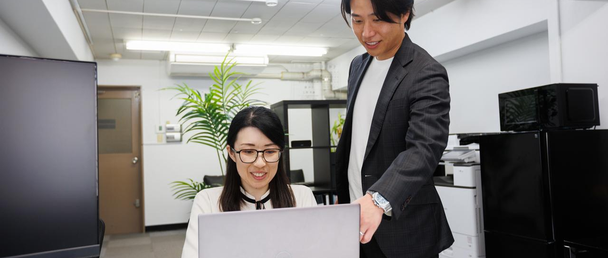 Webで未来を創造する！プロフェッショナルへの挑戦