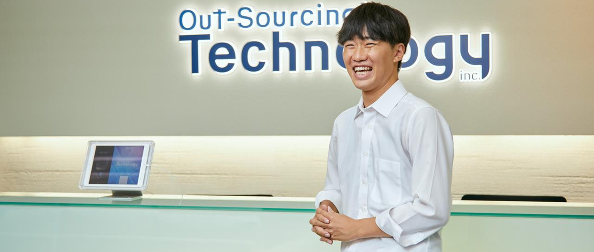 Uターン転職歓迎！ものづくりを学べる環境でエンジニアの仕事してみませんか？