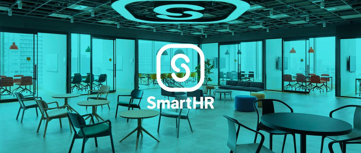 プロダクト基盤の品質向上に取り組む！ QAエンジニア を募集！