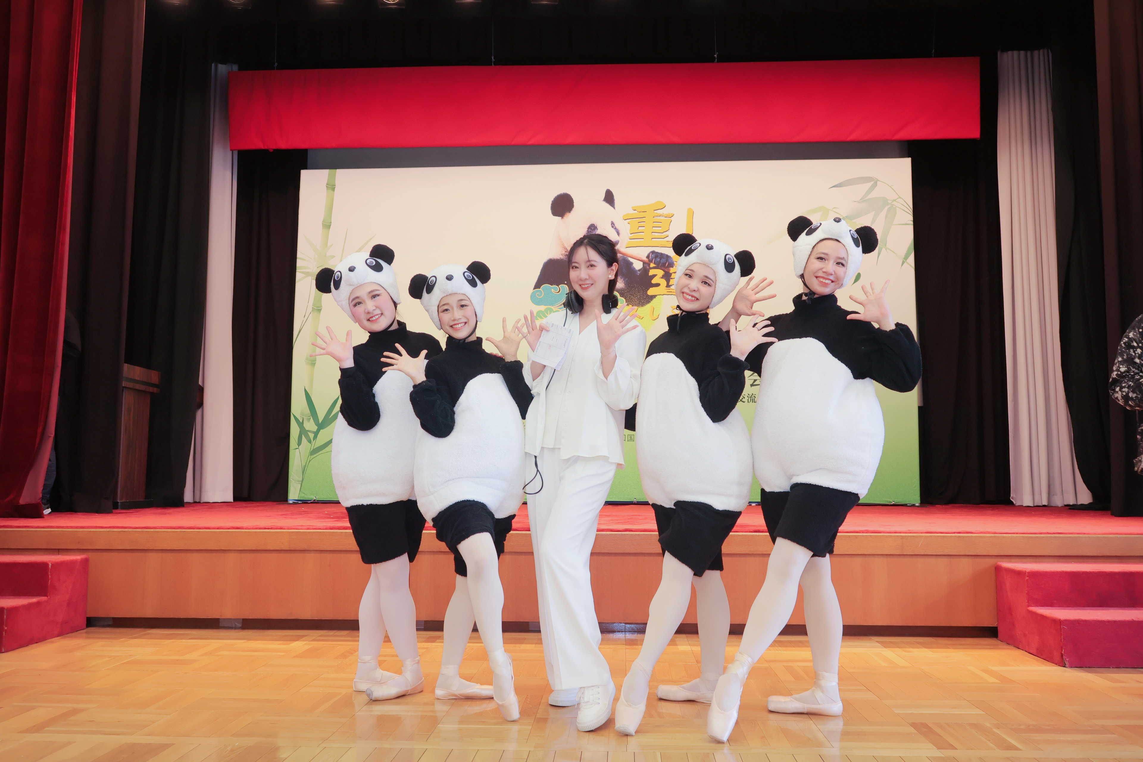 STARSEA株式会社が中国大使館で日中パンダ交流イベントを開催！