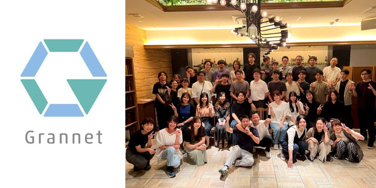 会社全体での😁夜ごはん会🍻