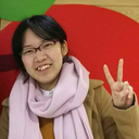 Shoko Ino