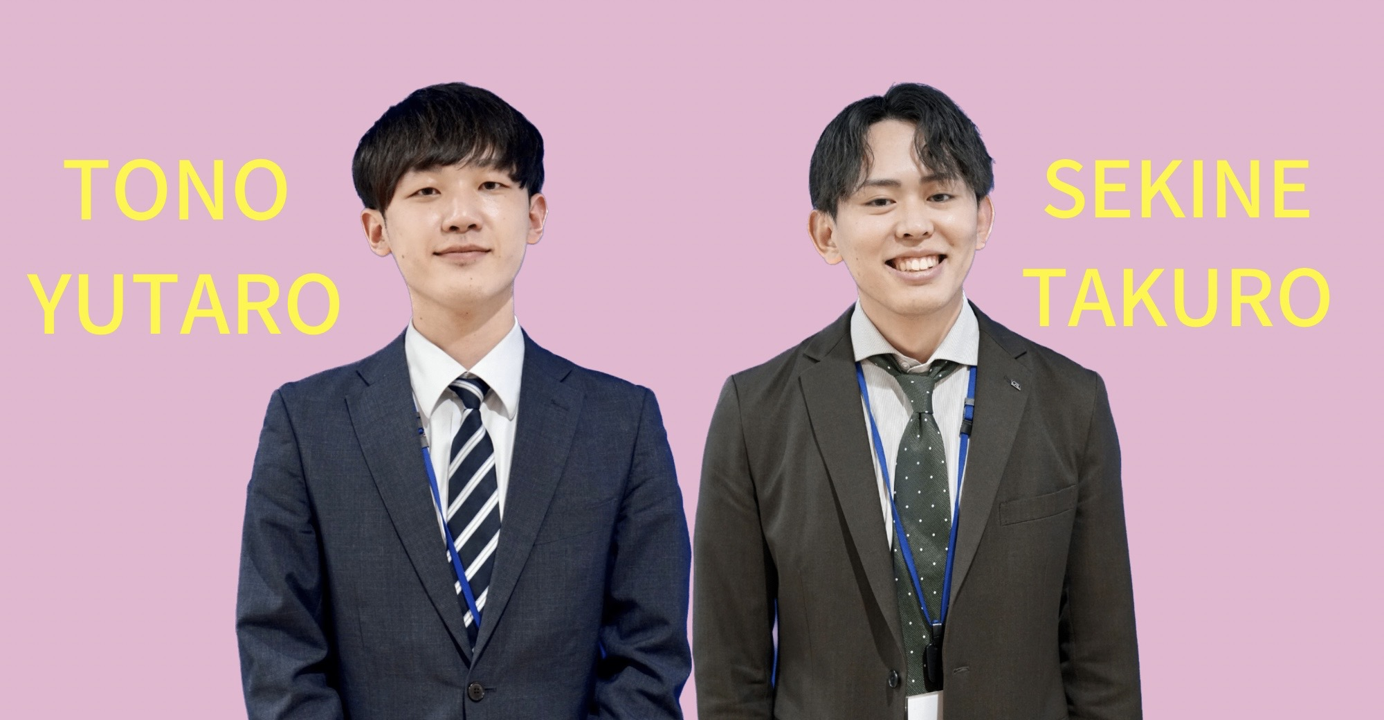 【社員インタビュー】私がキャルを選んだ理由