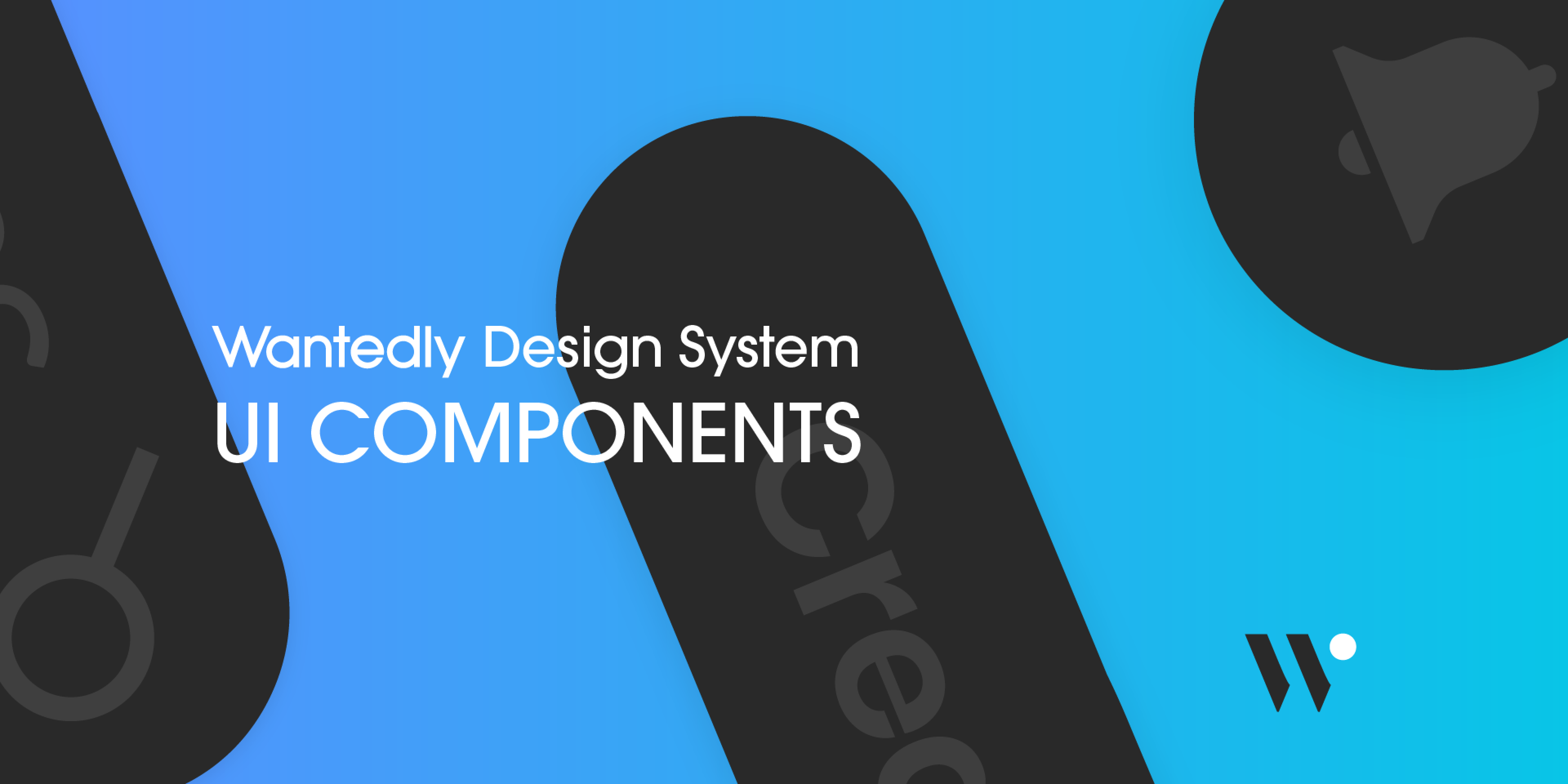 ノンデザイナーズ・Wantedly デザインシステム完全理解ペーパー