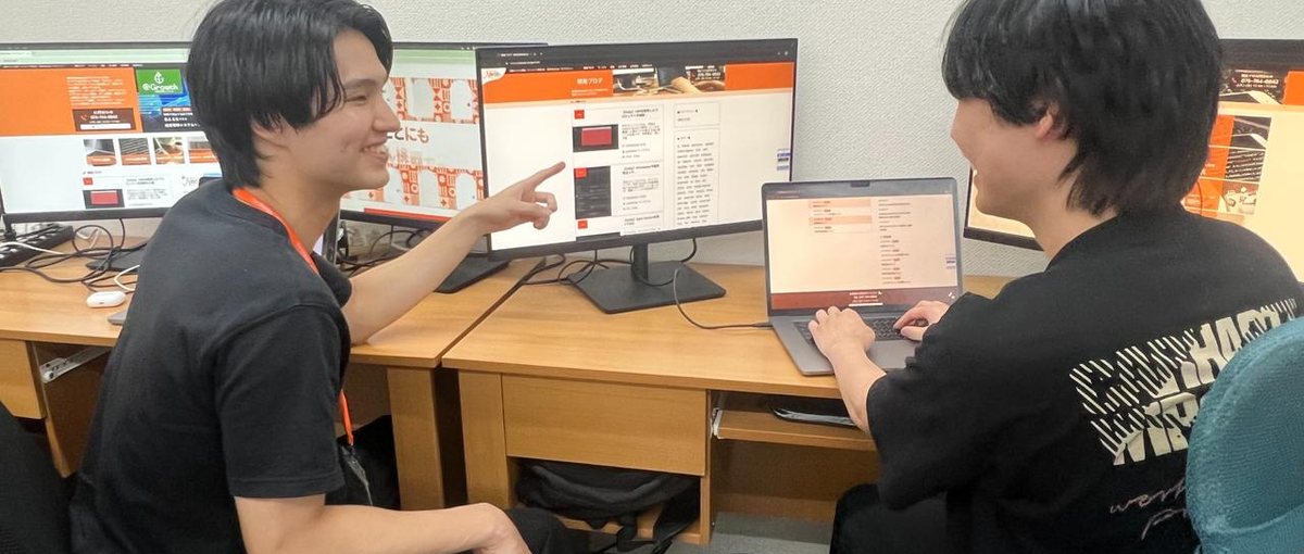 未来のプロフェッショナルを育てるエンジニア採用