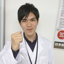 山中 一真
