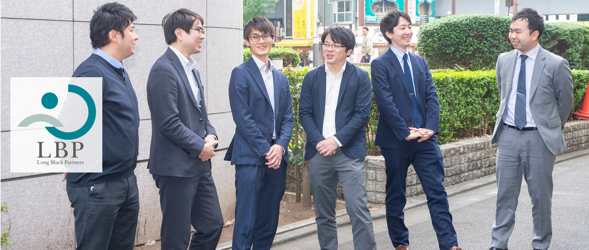 岡山で中小企業の経営改善をサポートするアドバイザーを募集！Uターン歓迎！