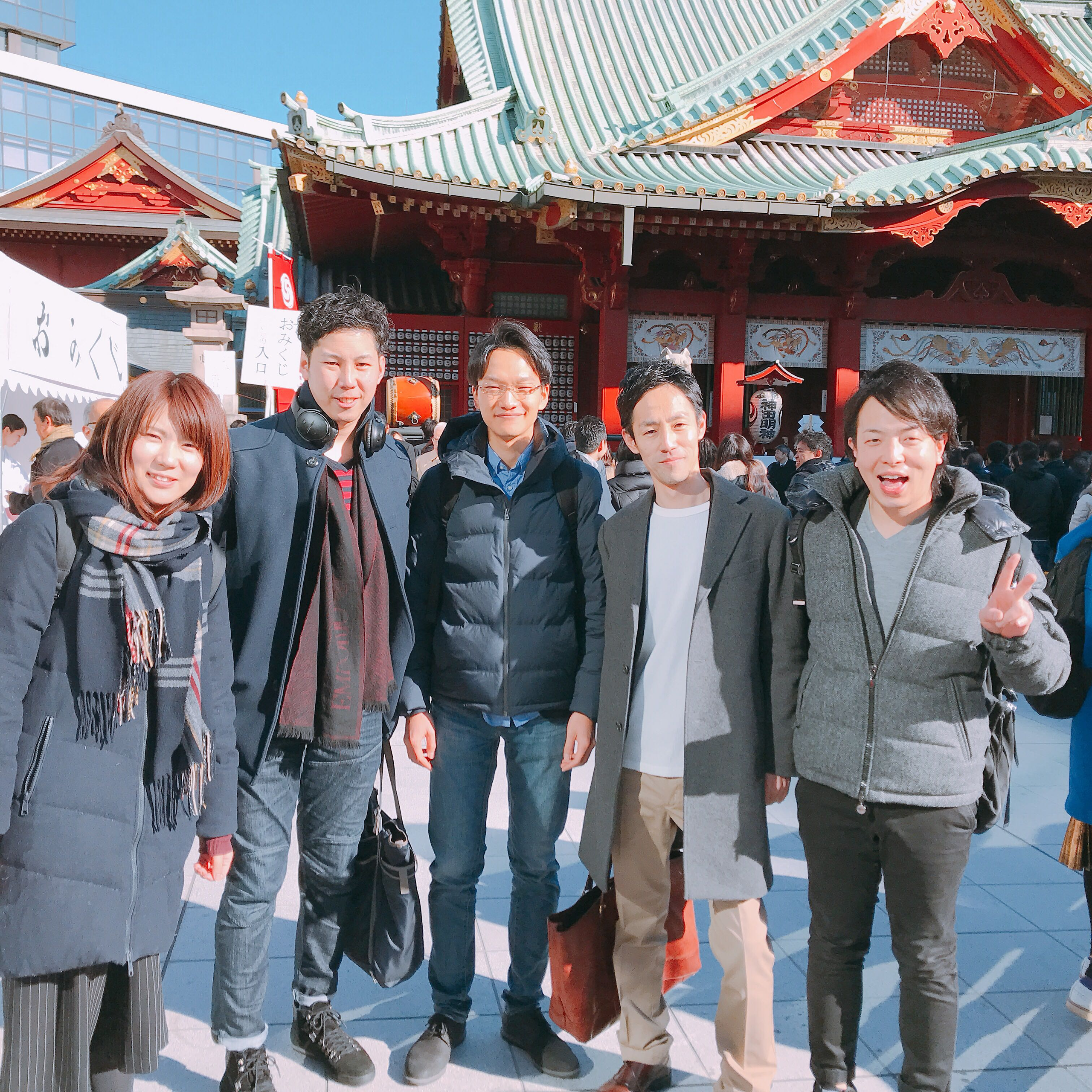 自分の運勢は自分でコントロールしろ！12年連続でおみくじ大吉を引いた話。