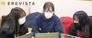 会議中の様子