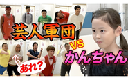 YouTuber、芸能事務所、大手企業などの動画を多数制作しています。