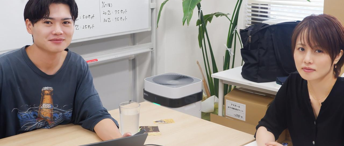 26卒｜まだまだ採用中！妥協せず、本音の自分に合う会社で働きたいあなた！