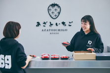農業の可能性や魅力をお客様に伝えるメンバー募集！