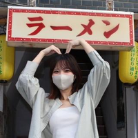 崎山 明香里さんのプロフィール