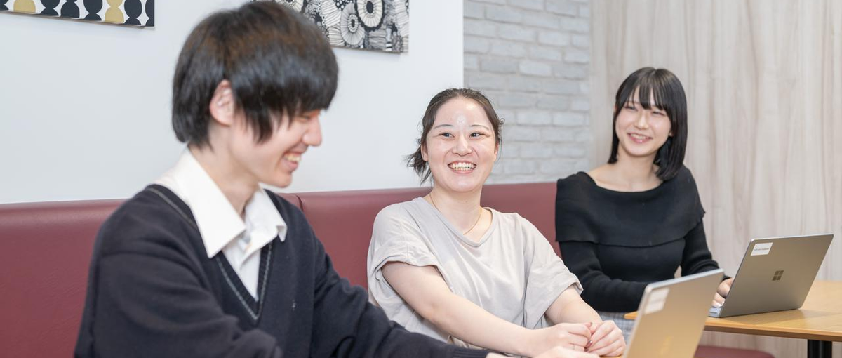 IT企業でインターンしたい学生大募集！業界知識やビジネススキルが獲得できる