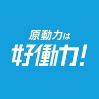 Ｓｋｙ株式会社 リクルーティング部さんのプロフィール