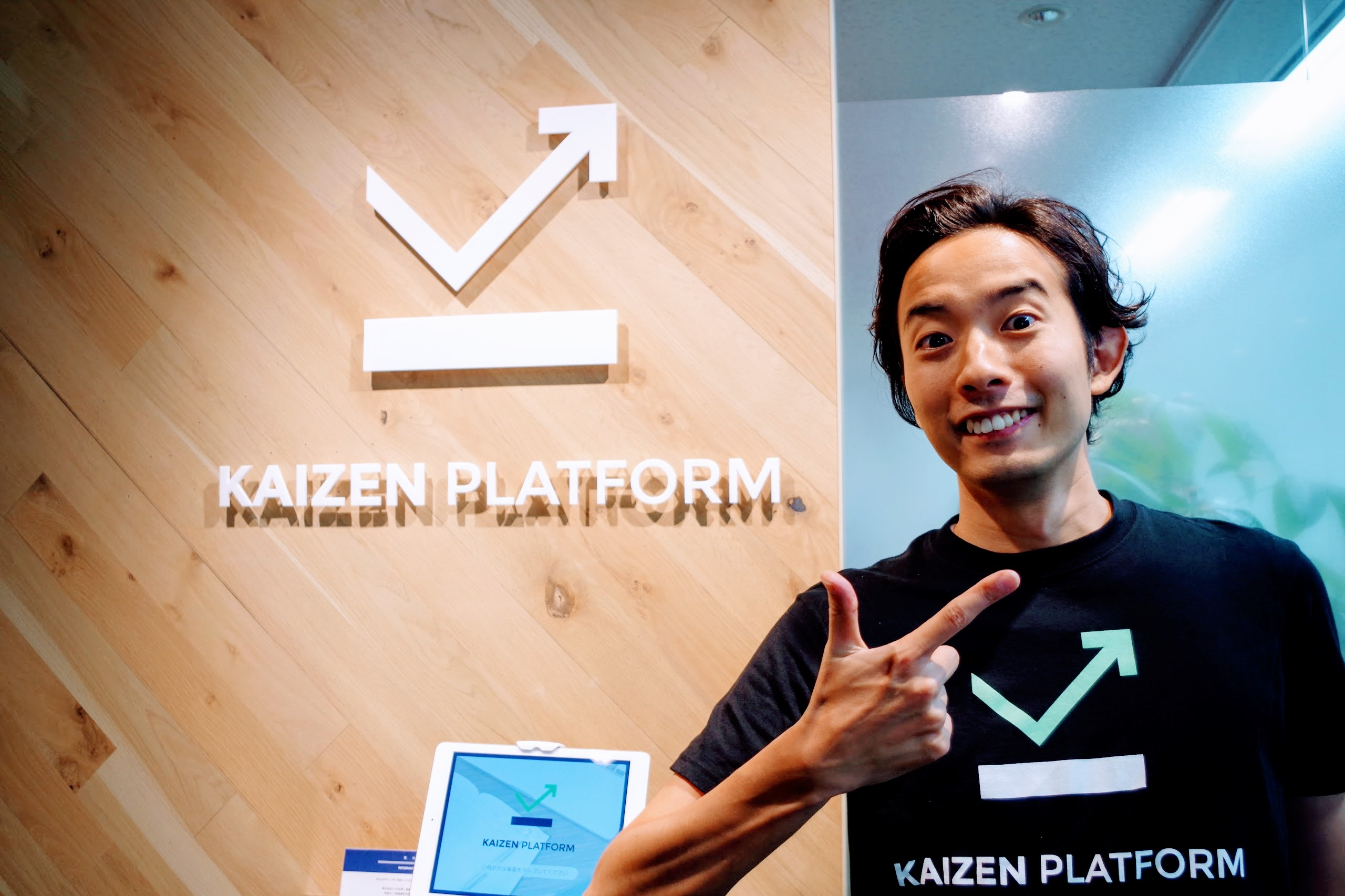 リクルートと共に生き、教育界を変えた父親の背中を追うことを辞め、自分の道を進むと決めた｜僕がKaizen Platformに入社した理由