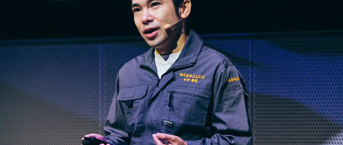 内勤営業｜累積18万社利用の在庫管理システムのインサイドセールス募集！