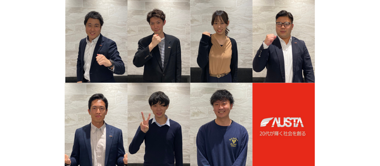 第18期スタート&MoveupTOKYO5期生始動！～上京支援サービスのトップブランドとして～