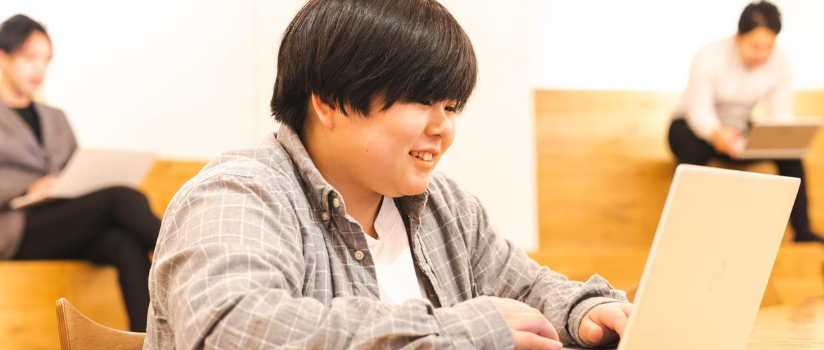 段々と形になっていくワクワク感が好き！！Webエンジニアを目指す方へ