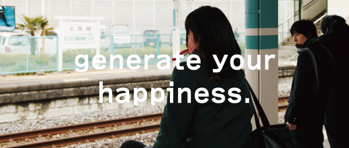 お客様に寄り添う営業へ。法人営業経験者募集！